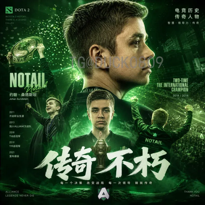 2026年U19世界杯前瞻：新星崛起与全球足球未来